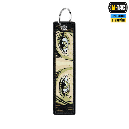 M-Tac брелок Очі– Милитарист - фото 2