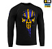M-Tac реглан Месник Black/Yellow/Blue– Мілітарист - мініатюра 3