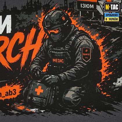 M-Tac футболка Tacmed Team Dark Grey– Мілітарист - зображення 8