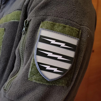 Шеврон ЗСУ 3 окрема бригада зв'язку– Милитарист - фото 2