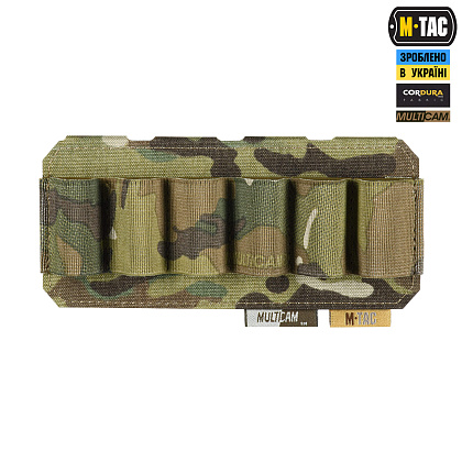 M-Tac подсумок для патронов 12 калибра горизонтальный Laser Cut Multicam– Милитарист - фото 2