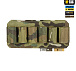 M-Tac подсумок для патронов 12 калибра горизонтальный Laser Cut Multicam– Милитарист - миниатюра 2