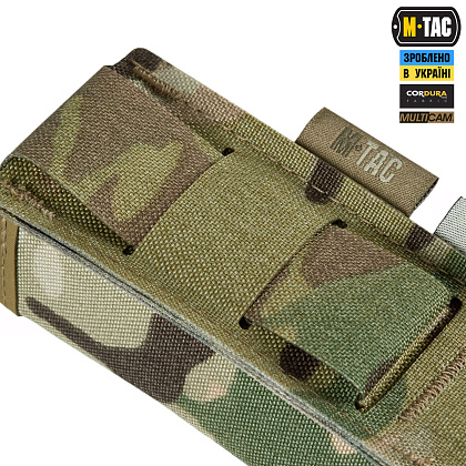 M-Tac підсумок для магазина MР5 Multicam– Мілітарист - зображення 9