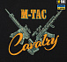 M-Tac футболка Ukrainian Cavalry Black– Милитарист - миниатюра 7