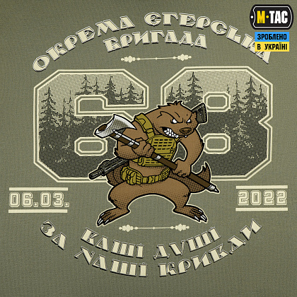 M-Tac футболка 68 ОЄБр Light Olive– Мілітарист - зображення 7