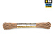 M-Tac паракорд Minicord Reflective Tan 15м– Милитарист - миниатюра 2