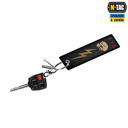 M-Tac брелок Череп/Молния– Милитарист - фото 3