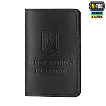 M-Tac обкладинка на військовий квиток з Гербом– Мілітарист