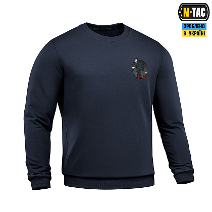 M-Tac світшот The Way Cotton Hard Indigo Blue– Мілітарист - зображення 4