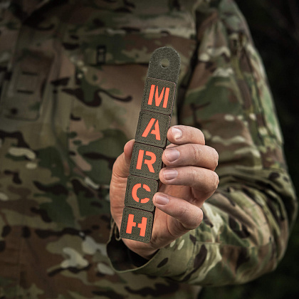 M-Tac нашивка MARCH Ranger Green/Red/GID– Мілітарист - зображення 6