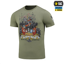 M-Tac футболка Орша Light Olive– Мілітарист