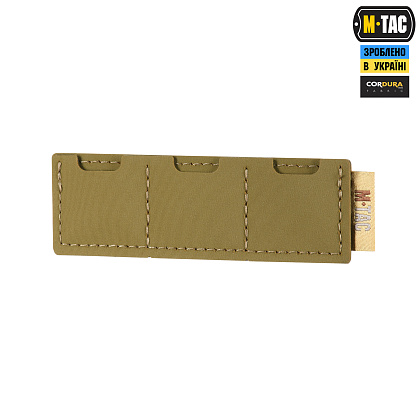 M-Tac вставка модульная для SD-карт (3 секции) Coyote– Милитарист - фото 1