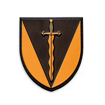 Нарукавний знак 210 ОШП (щит)– Милитарист - фото 1