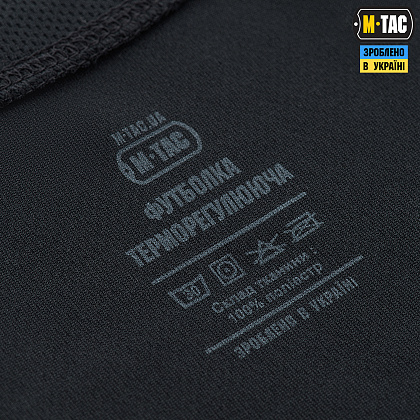 M-Tac футболка потовідвідна Gen.II Dark Navy Blue– Мілітарист - зображення 6