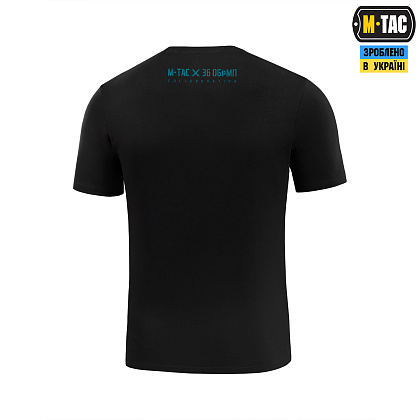 M-Tac футболка 36 ОБрМП Black– Мілітарист - зображення 4