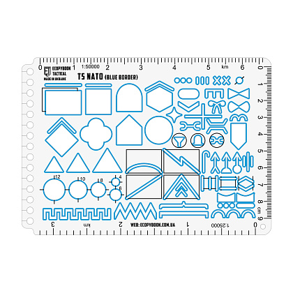 Ecopybook Tactical набір лінійок TS+M А6 (синій кант)– Мілітарист - зображення 1