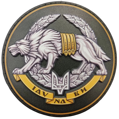 Шеврон ПВХ ССО Іду на ви Вовк об'ємний олива– Мілітарист - зображення 1