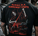 M-Tac футболка russia is a terrorist state Cotton Hard Black– Мілітарист - мініатюра 18