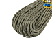 M-Tac паракорд 475 Tan Reflective 30м - мініатюра 3 M-Tac паракорд 475 Tan Reflective 30м– Мілітарист - мініатюра 3