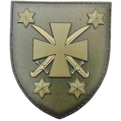 Шеврон ПВХ ЗСУ 116 ОМБр олива– Мілітарист - зображення 1