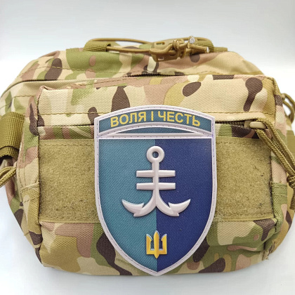 Шеврон 35 ОБр МП Воля і честь– Милитарист - фото 3