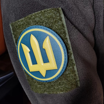 Шеврон ПВХ ЗСУ Морська піхота– Мілітарист - зображення 3