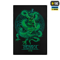 M-Tac банер Ragnarok Night Vision 900x1300 Black– Мілітарист
