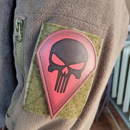 Нашивка Череп Каратель червоно-чорний УПА– Мілітарист - зображення 2