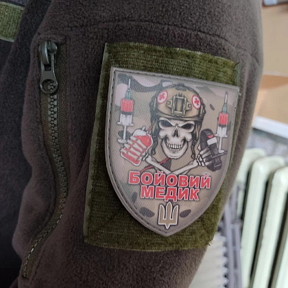 Шеврон бойовий медик мультикам– Мілітарист - зображення 2