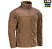 M-Tac куртка Alpha Microfleece Gen.II Dark Coyote - миниатюра 3 M-Tac куртка Alpha Microfleece Gen.II Dark Coyote– Милитарист - миниатюра 3