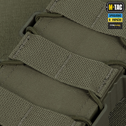 M-Tac підсумок відкритий для магазину FAST Elite Ranger Green– Мілітарист - зображення 7