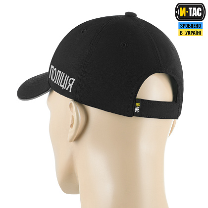 M-Tac бейсболка Полиция Elite Flex рип-стоп Black– Милитарист - фото 3
