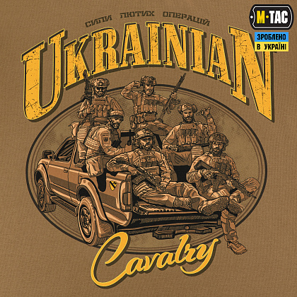 M-Tac футболка Ukrainian Cavalry Coyote Brown– Мілітарист - зображення 5