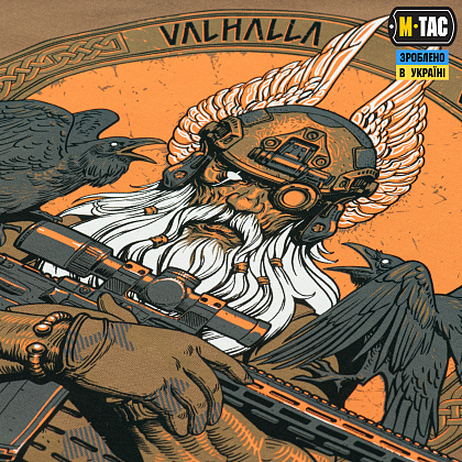 M-Tac футболка Odin Coyote Brown - зображення 10 M-Tac футболка Odin Coyote Brown– Мілітарист - зображення 10