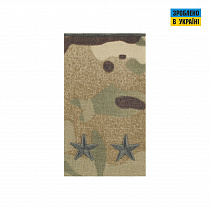 Погон нагрудный муфта Лейтенант MTP– Милитарист