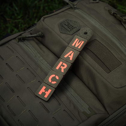 M-Tac нашивка MARCH Ranger Green/Red/GID– Мілітарист - зображення 9