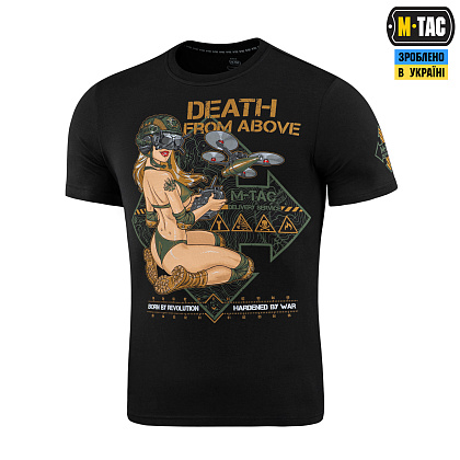 M-Tac футболка Delivery Service Black– Мілітарист - зображення 1