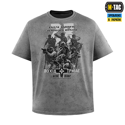M-Tac футболка 28-а ОМБР ім. Лицарів зимового походу Cotton Hard Light Grey– Мілітарист - зображення 2