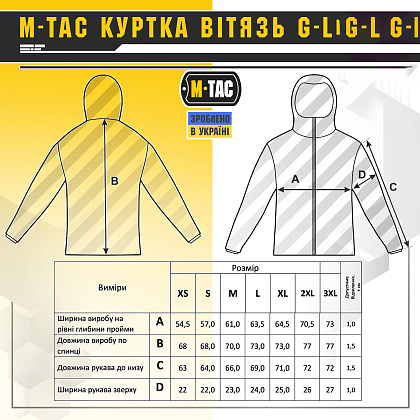 M-Tac куртка Витязь Black– Милитарист - фото 12