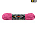 M-Tac паракорд Shock-Cord 3 mm 30m Neon Pink– Мілітарист - мініатюра 1