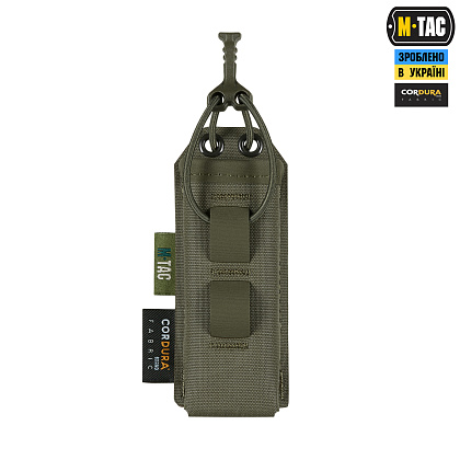 M-Tac підсумок для пістолетного магазина/мультитулу Elite Gen ІІ Ranger Green– Мілітарист - зображення 2