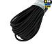 M-Tac паракорд Shock-Cord 3mm Black 15м– Милитарист - миниатюра 3