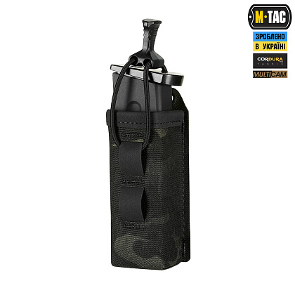 M-Tac підсумок для пістолетного магазина/мультитулу Elite Gen.ІІ Multicam Black– Мілітарист - зображення 5