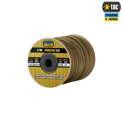 M-Tac паракорд 550 type III 60m Coyote– Мілітарист - зображення 1
