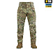 M-Tac штани Army Gen.II ріп-стоп MC– Мілітарист - мініатюра 2