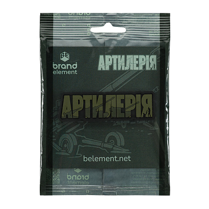 Brand Element нашивка Артилерія PVC olive– Милитарист - фото 3