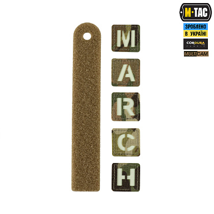 M-Tac нашивка MARCH Multicam/GID– Милитарист - фото 3