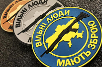  Огляд M-TAC НАШИВКА ВІЛЬНІ ЛЮДИ МАЮТЬ ЗБРОЮ (12K) ПВХ 