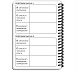 Ecopybook Tactical Блокнот командира отделения (розш.)– Милитарист - миниатюра 30