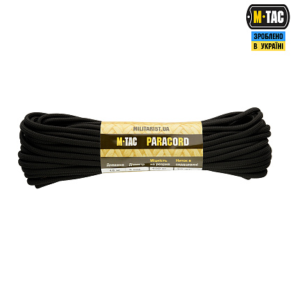 M-Tac паракорд PowerCord1000 Black 15м– Милитарист - фото 1